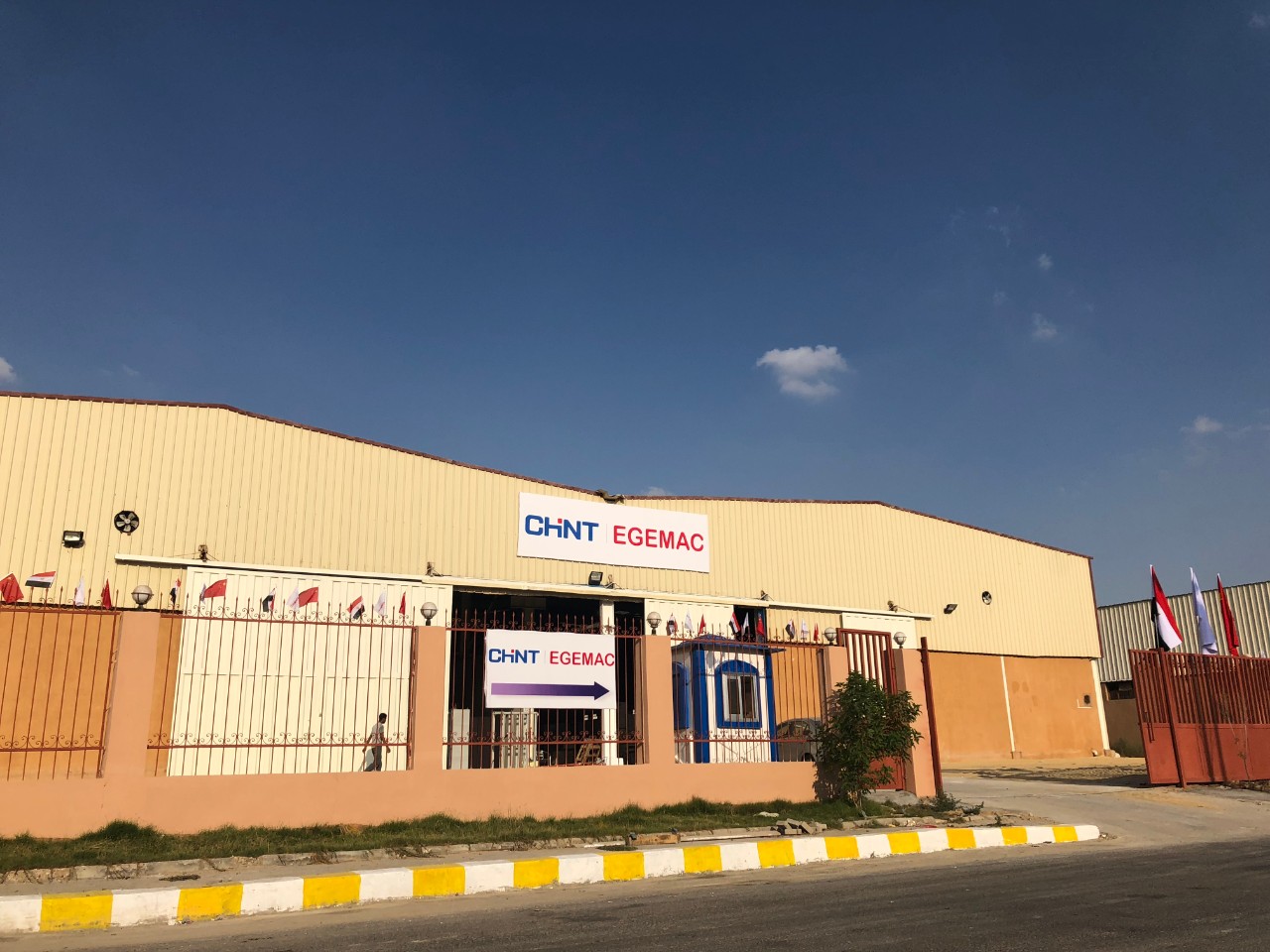 CHINT EGEMEC 1